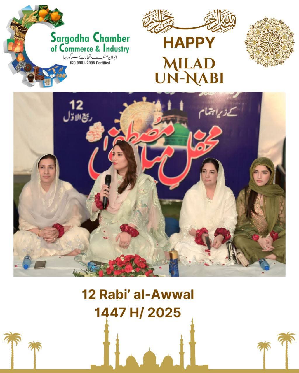 1762242209_WhatsApp Image 2025-11-04 at 12.39.53_b44c5b4b.jpg